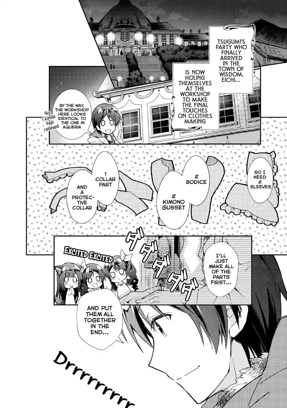 Nonbiri VRMMO-ki Chapter 29 3